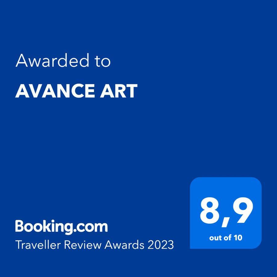 Avance Art Αθήνα Εξωτερικό φωτογραφία